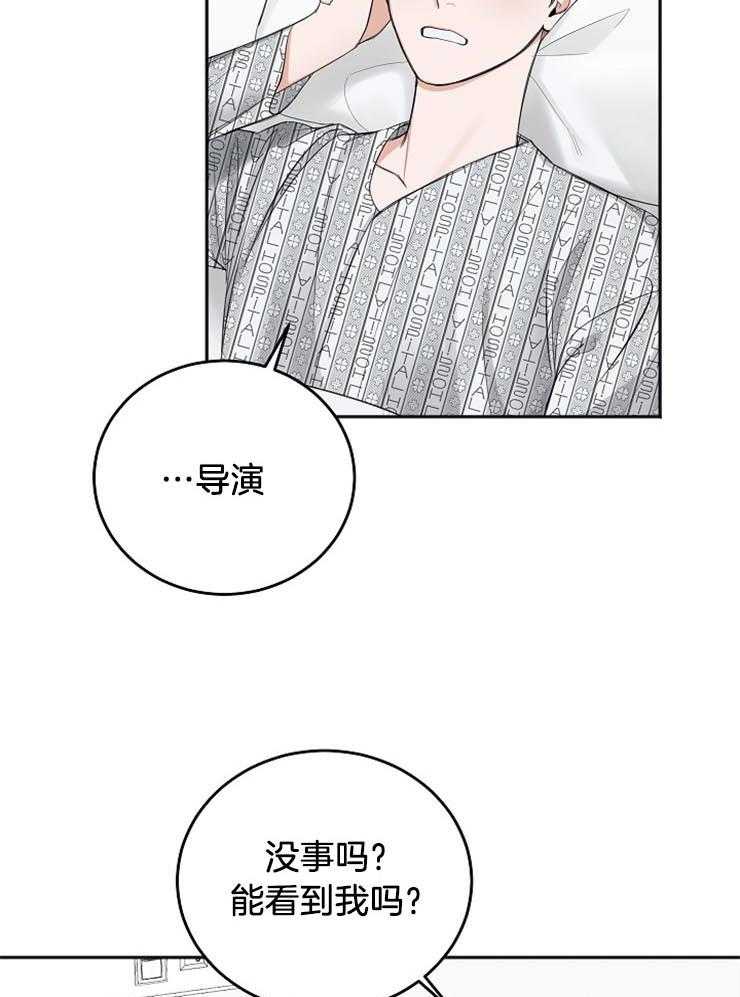 第58话_实情4