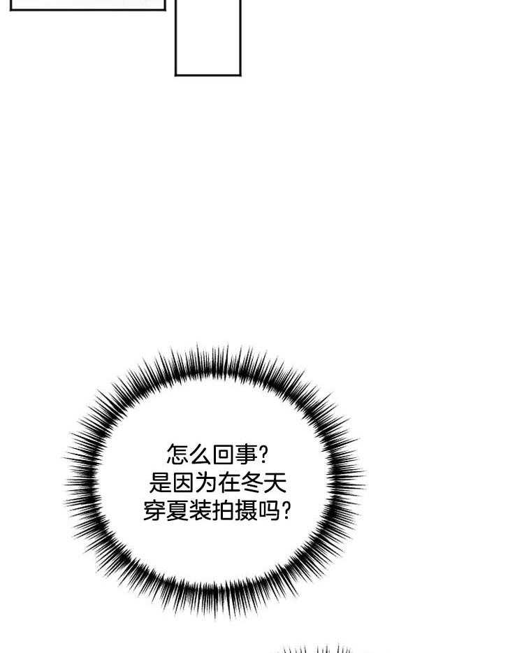 第57话_发生意外1