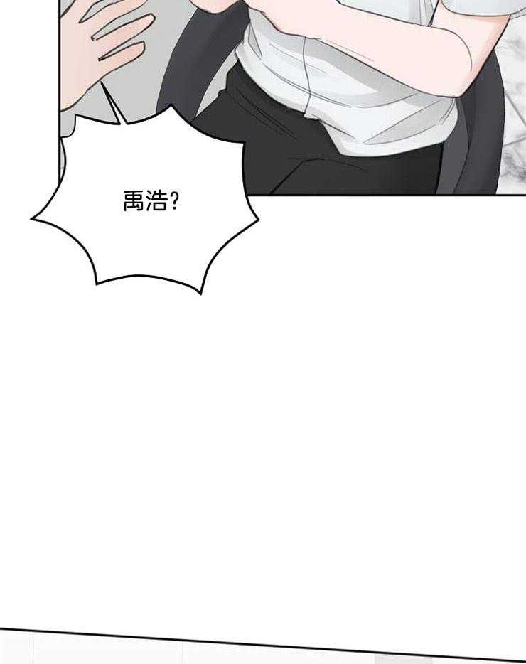 第57话_发生意外12