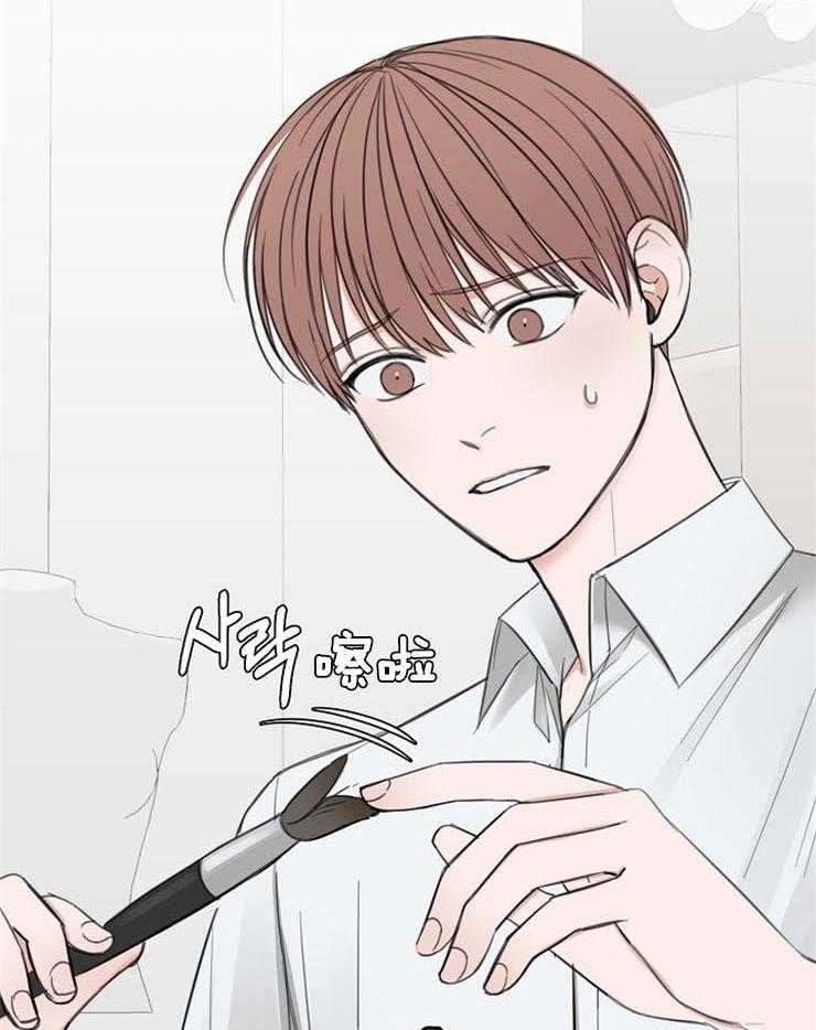 第57话_发生意外13