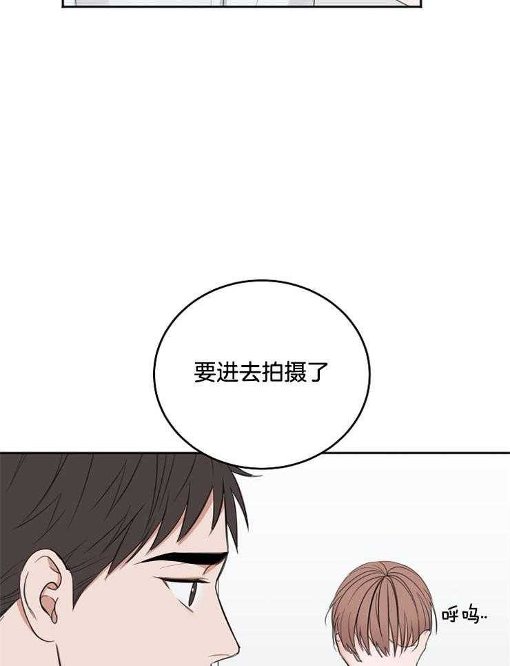 第57话_发生意外18