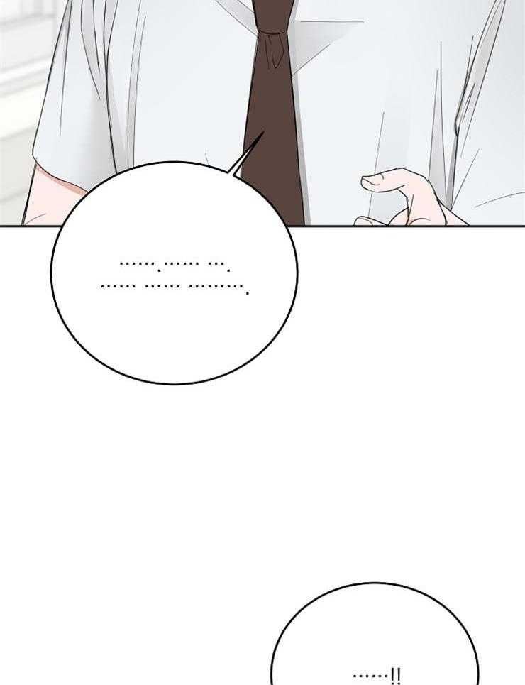 第57话_发生意外29