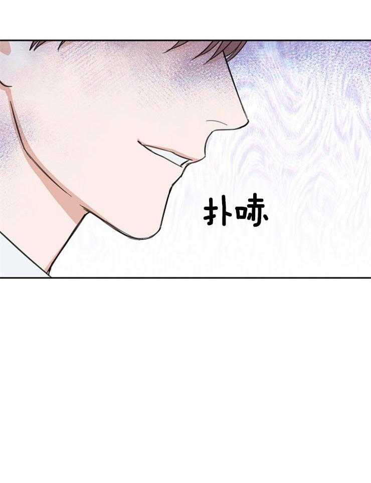 第57话_发生意外35