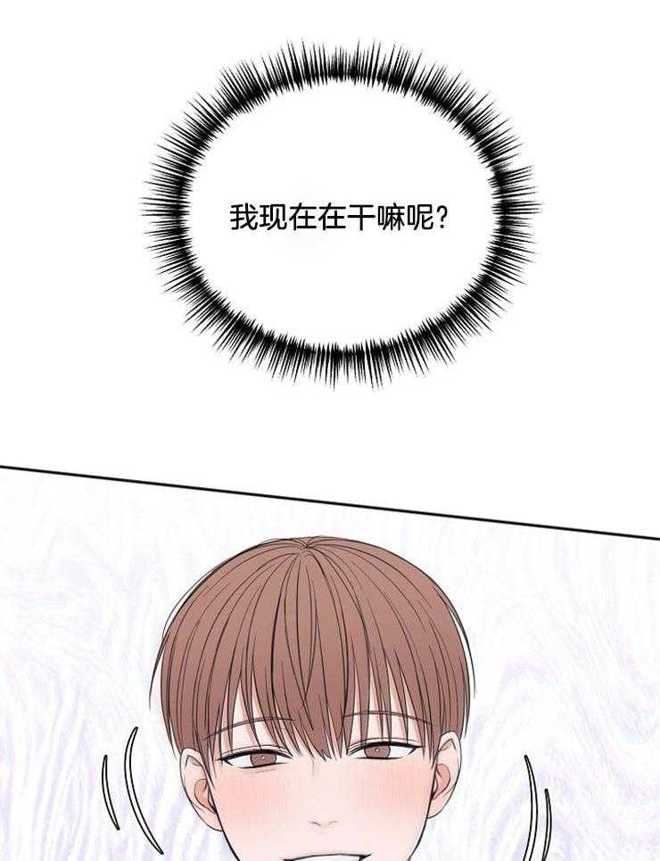第57话_发生意外37