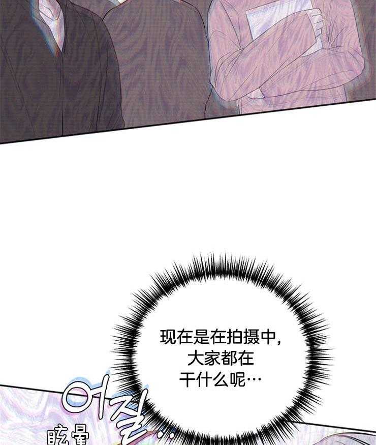 第57话_发生意外43