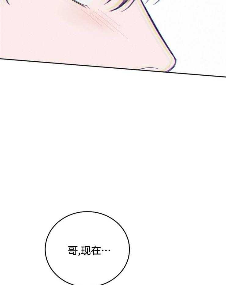 第57话_发生意外8