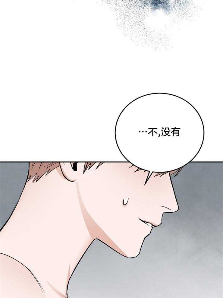 第56话_用餐愉快13