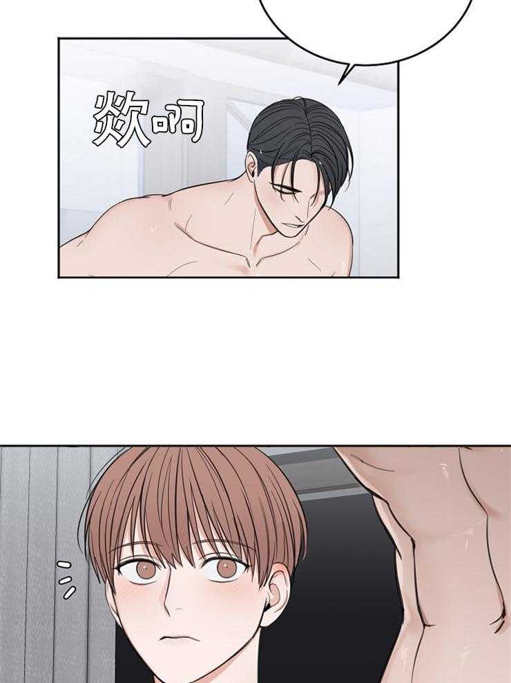第56话_用餐愉快19