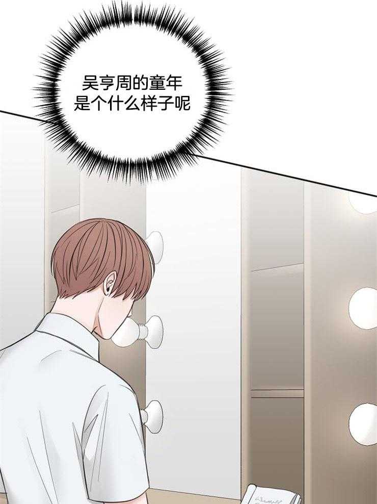 第56话_用餐愉快24