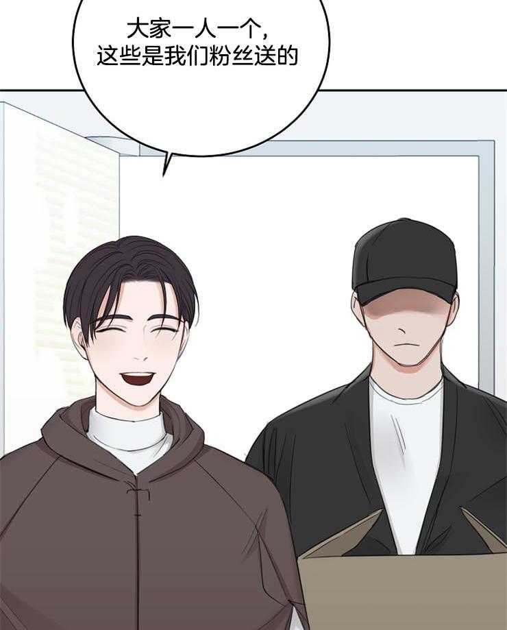 第56话_用餐愉快29