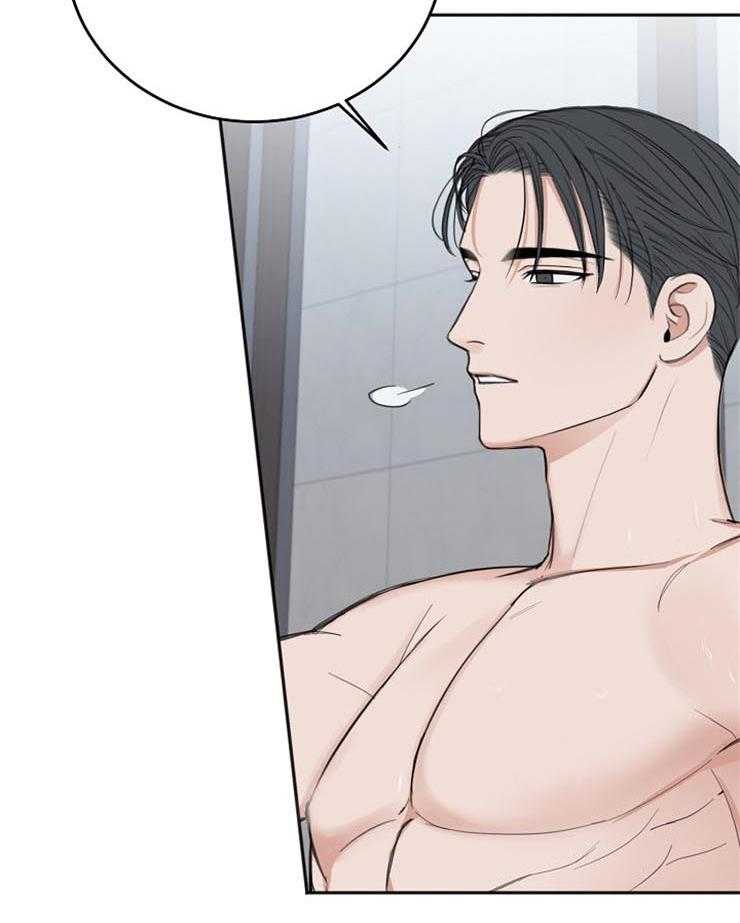 第56话_用餐愉快3