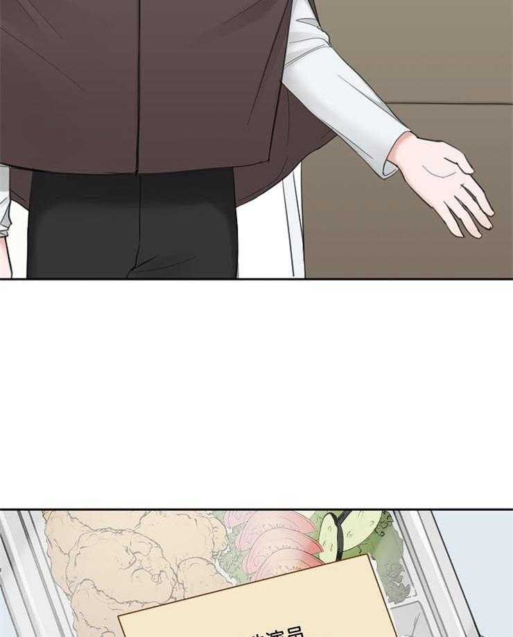 第56话_用餐愉快30