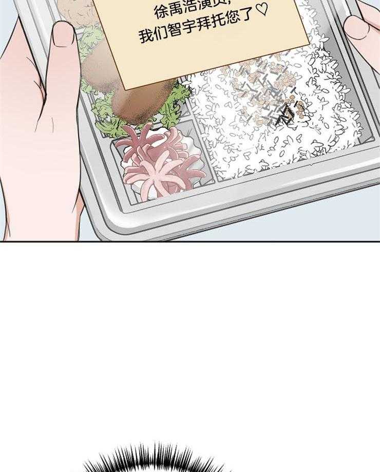 第56话_用餐愉快31