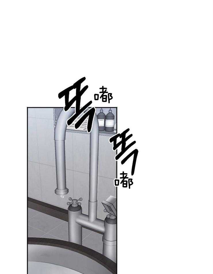 第55话_为什么吻我0