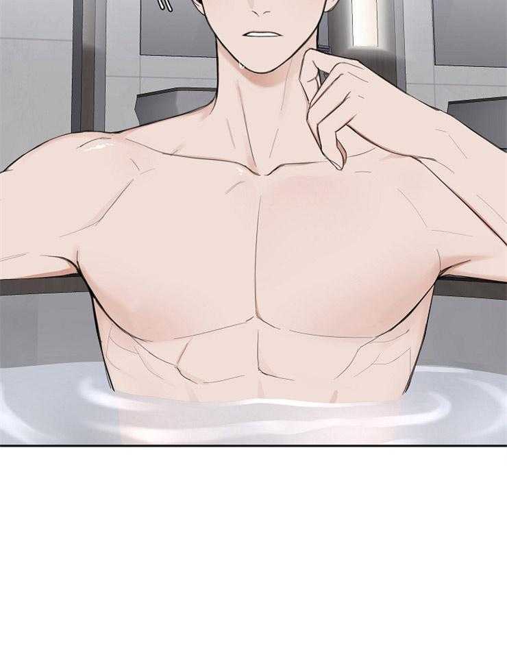 第55话_为什么吻我11