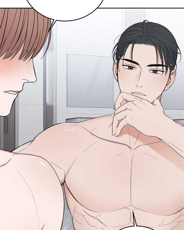 第55话_为什么吻我18