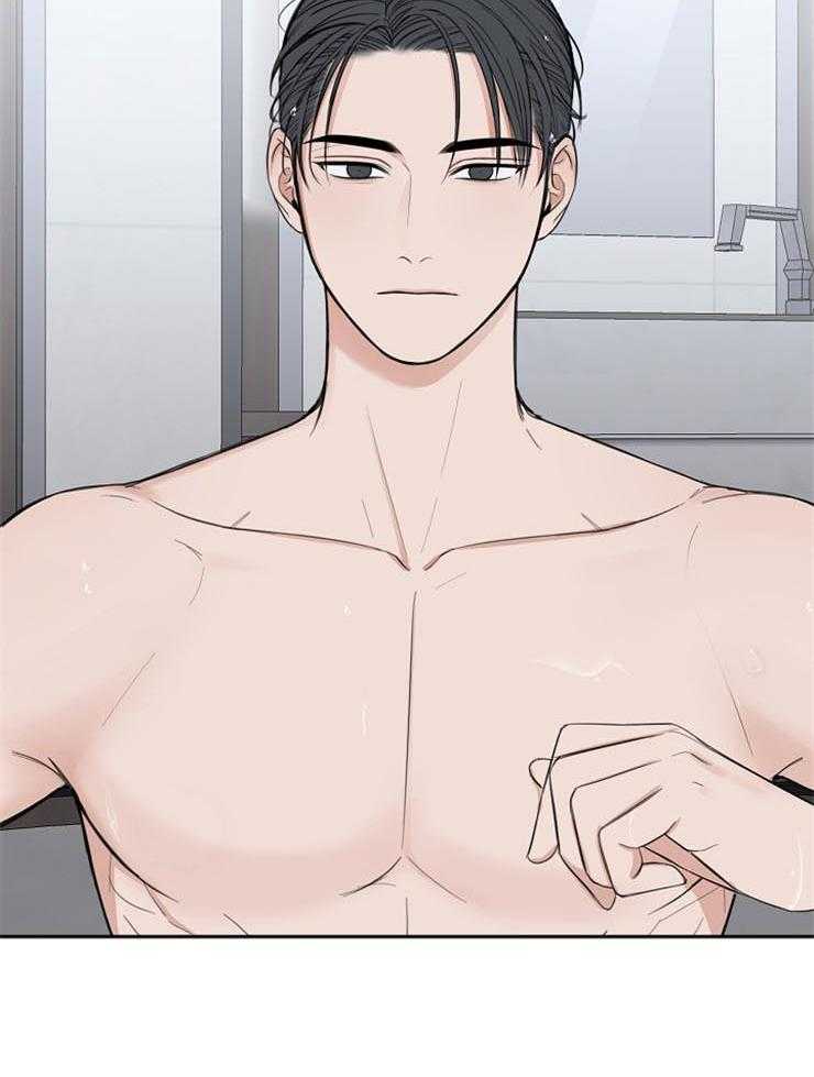 第55话_为什么吻我33