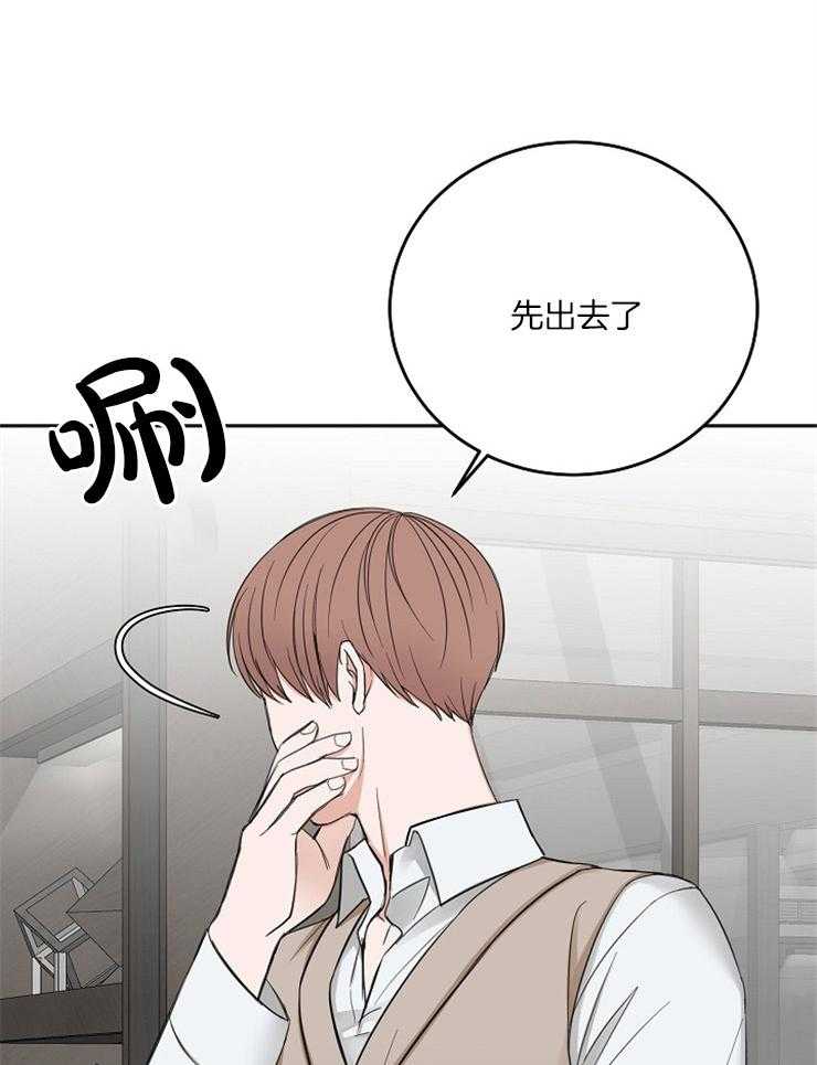 第54话_哭泣的脸10