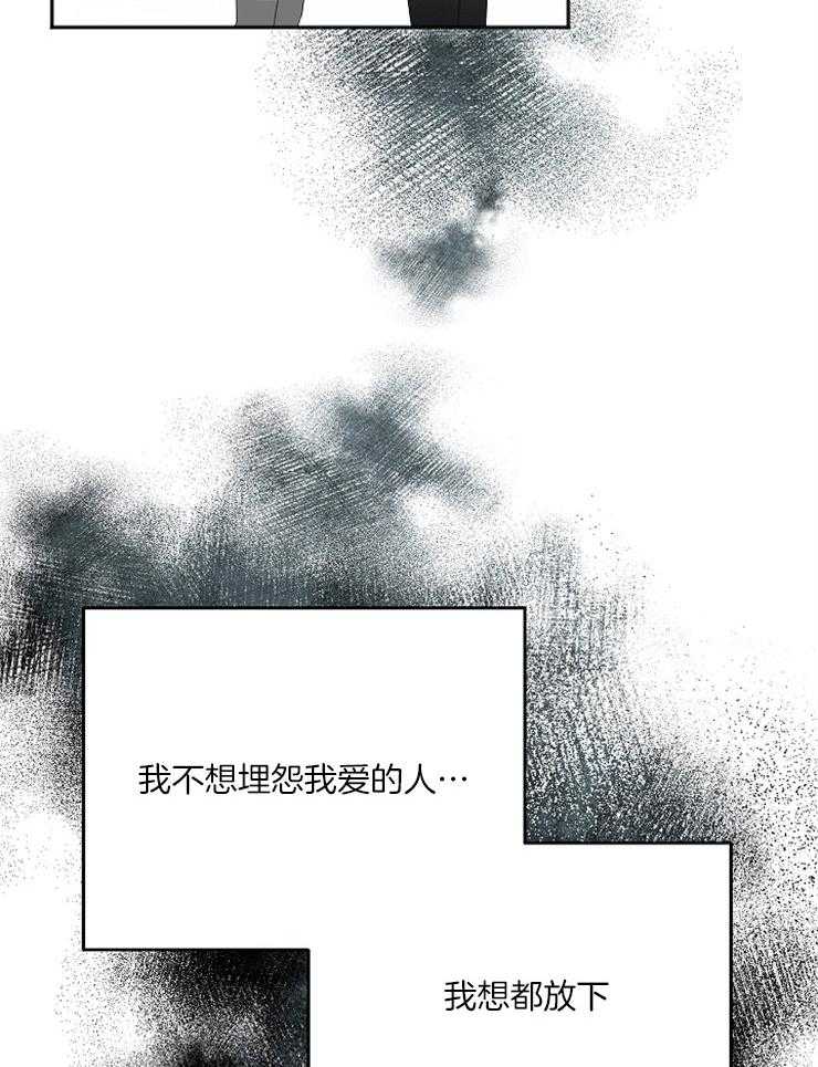第54话_哭泣的脸22