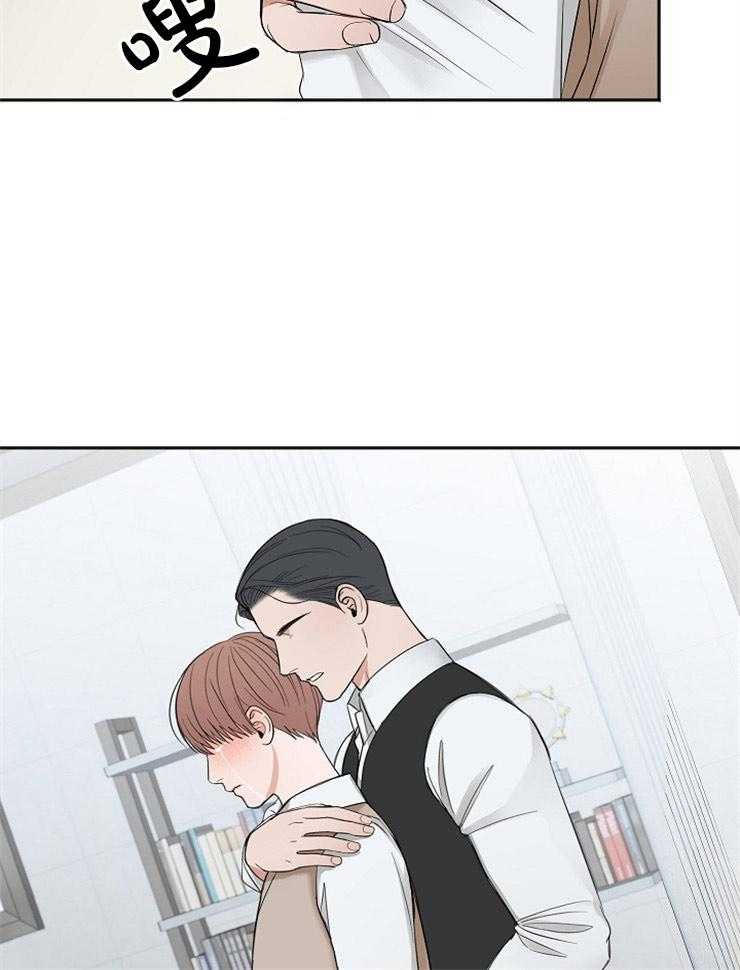 第54话_哭泣的脸24