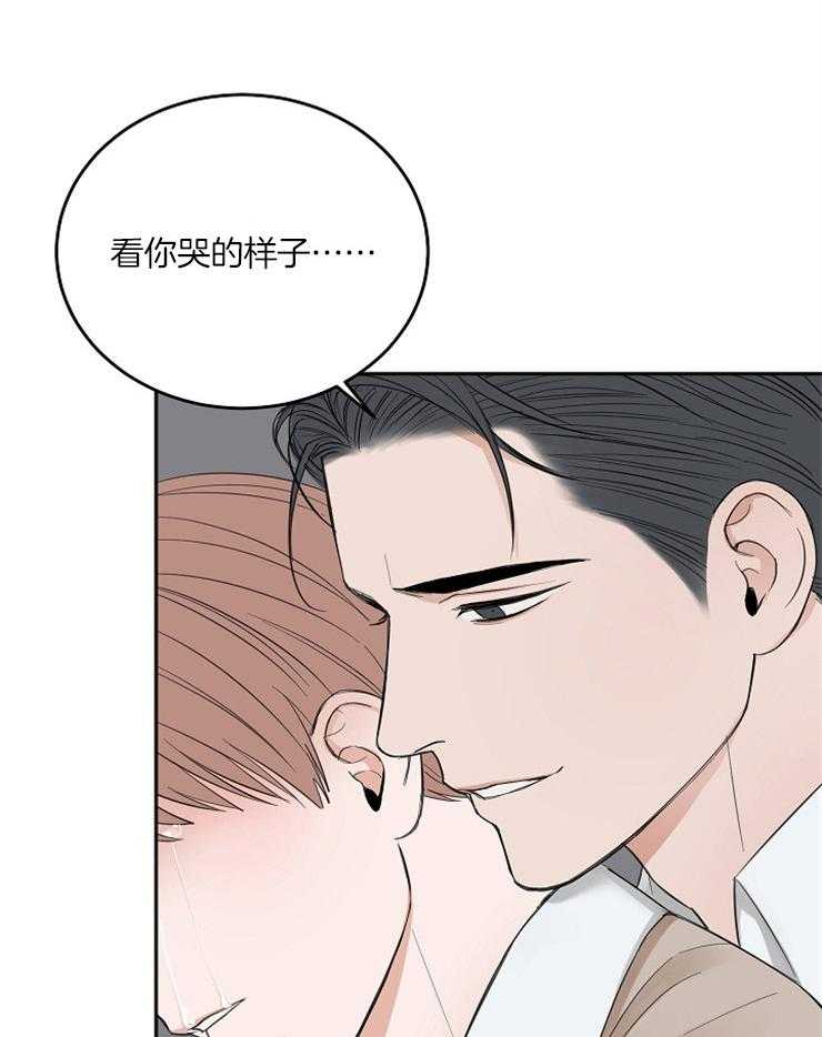 第54话_哭泣的脸26