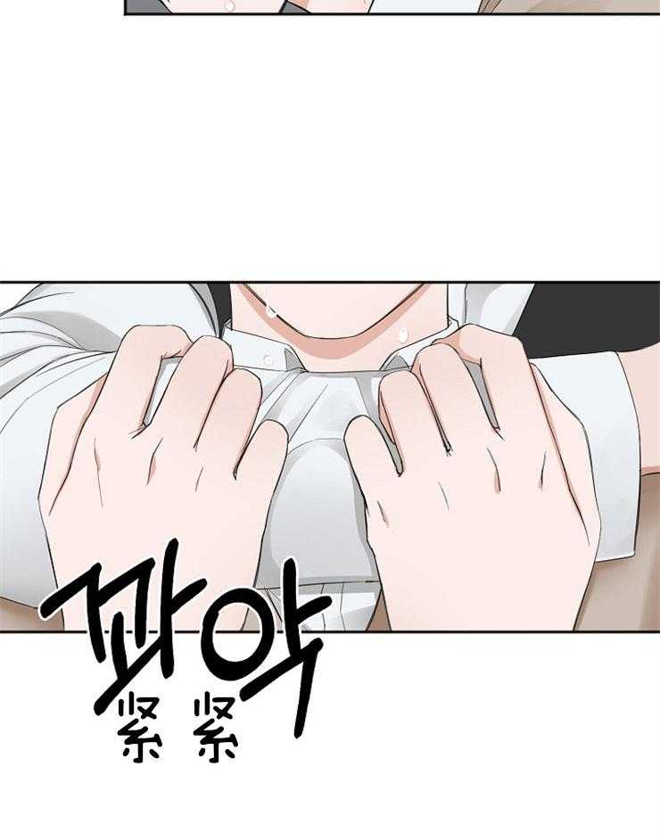 第54话_哭泣的脸27