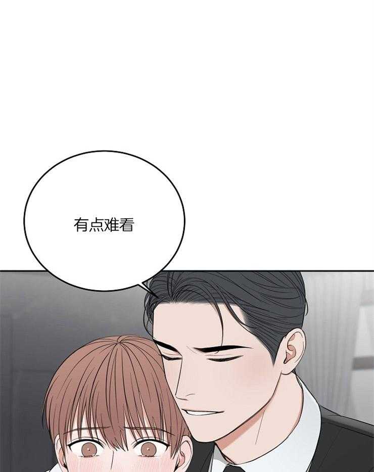 第54话_哭泣的脸28