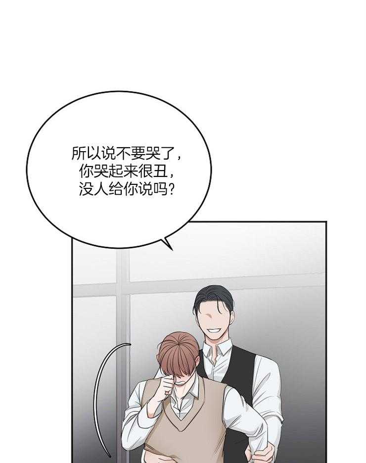 第54话_哭泣的脸31