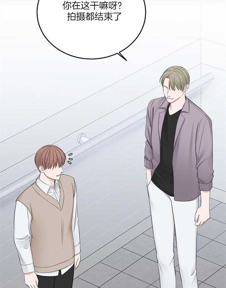 第53话_还是去见他1