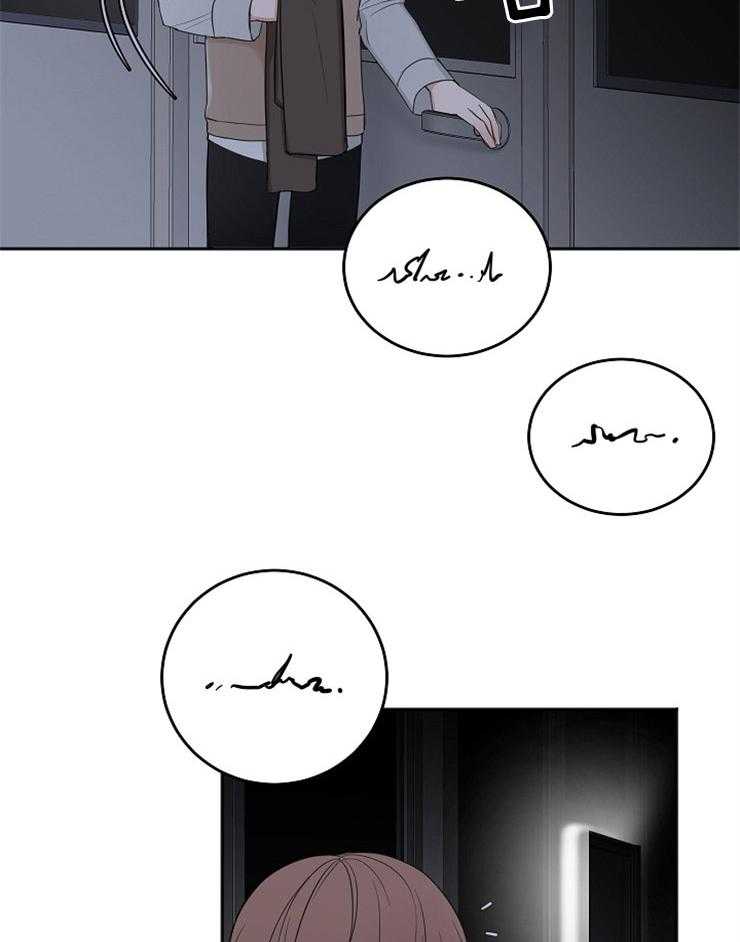 第53话_还是去见他11