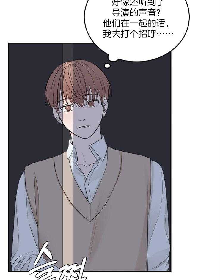 第53话_还是去见他13