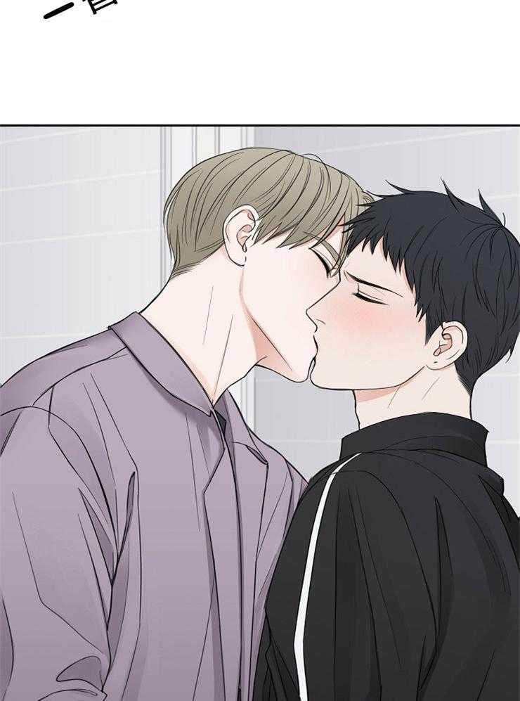 第53话_还是去见他17