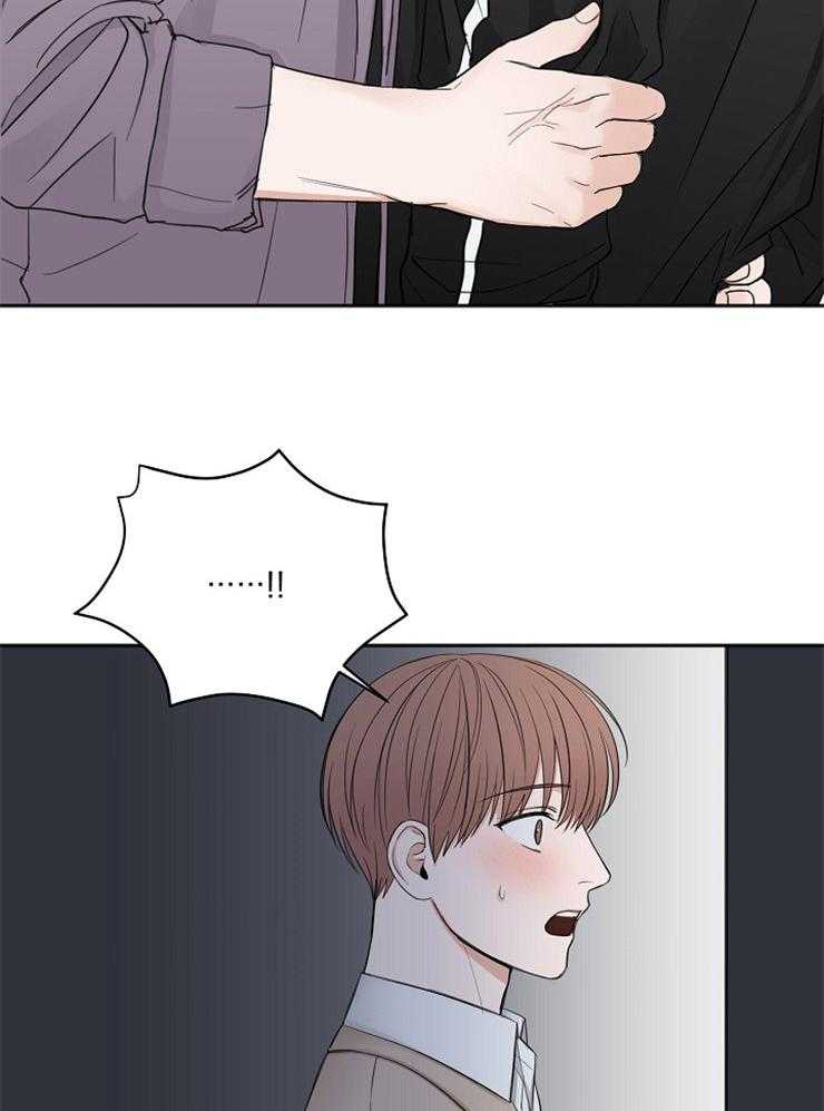 第53话_还是去见他18