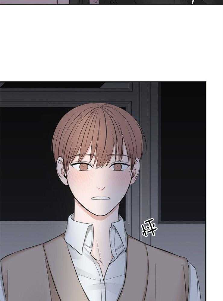 第53话_还是去见他21