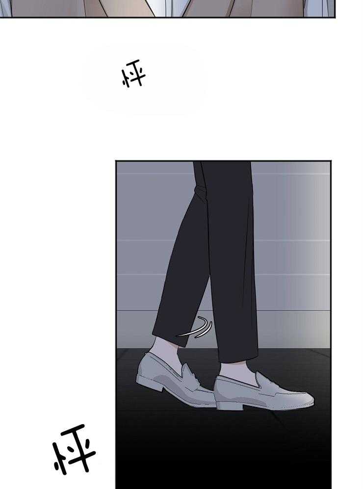第53话_还是去见他22