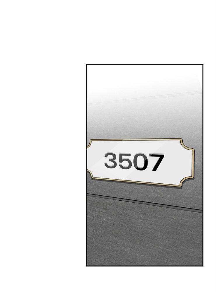 第53话_还是去见他25