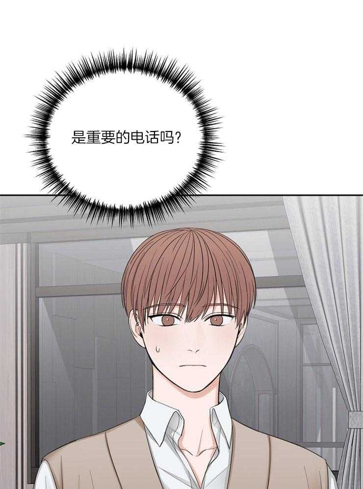 第53话_还是去见他31