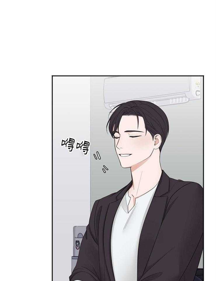 第52话_嫉妒的言语0