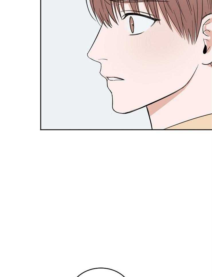 第52话_嫉妒的言语13