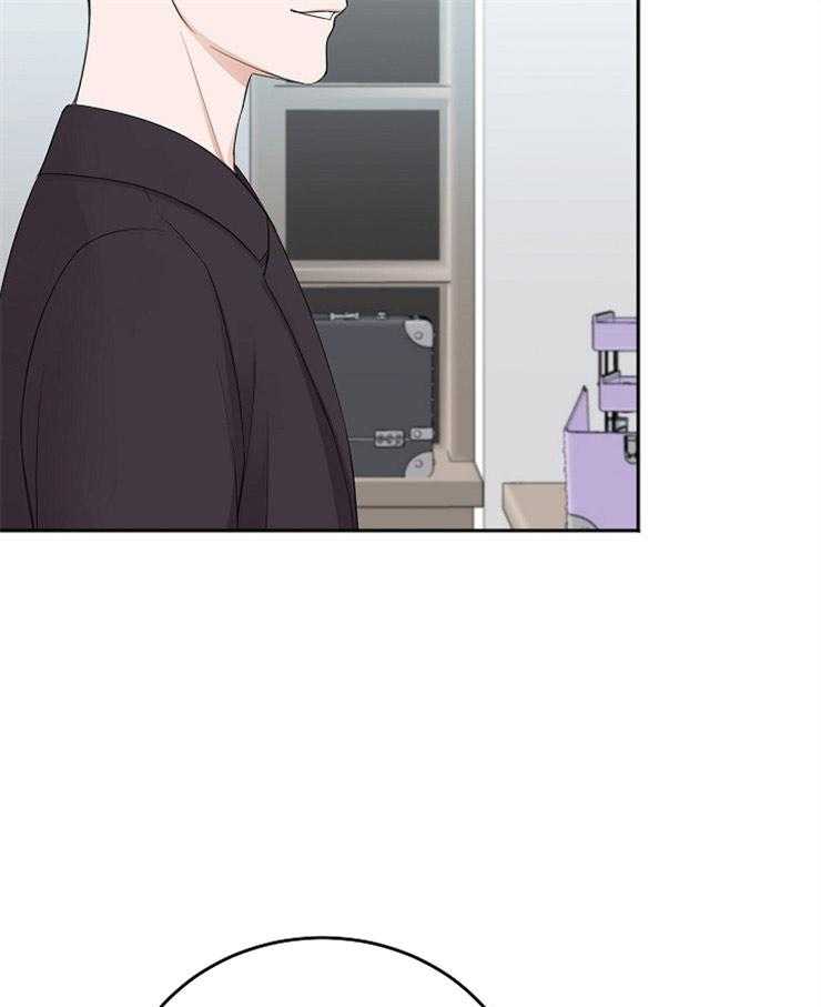 第52话_嫉妒的言语19