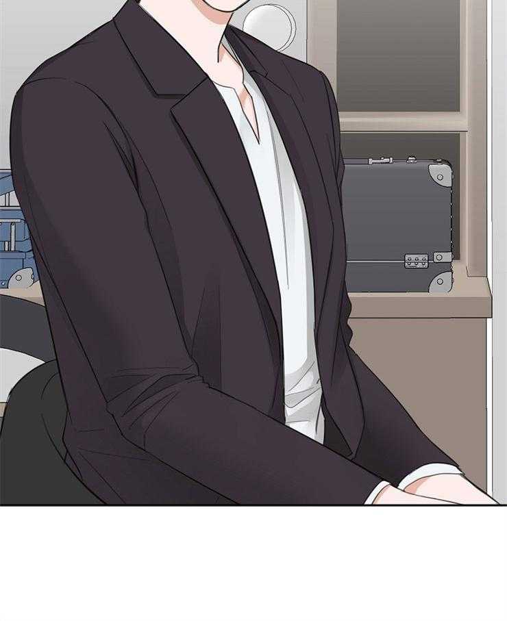 第52话_嫉妒的言语28