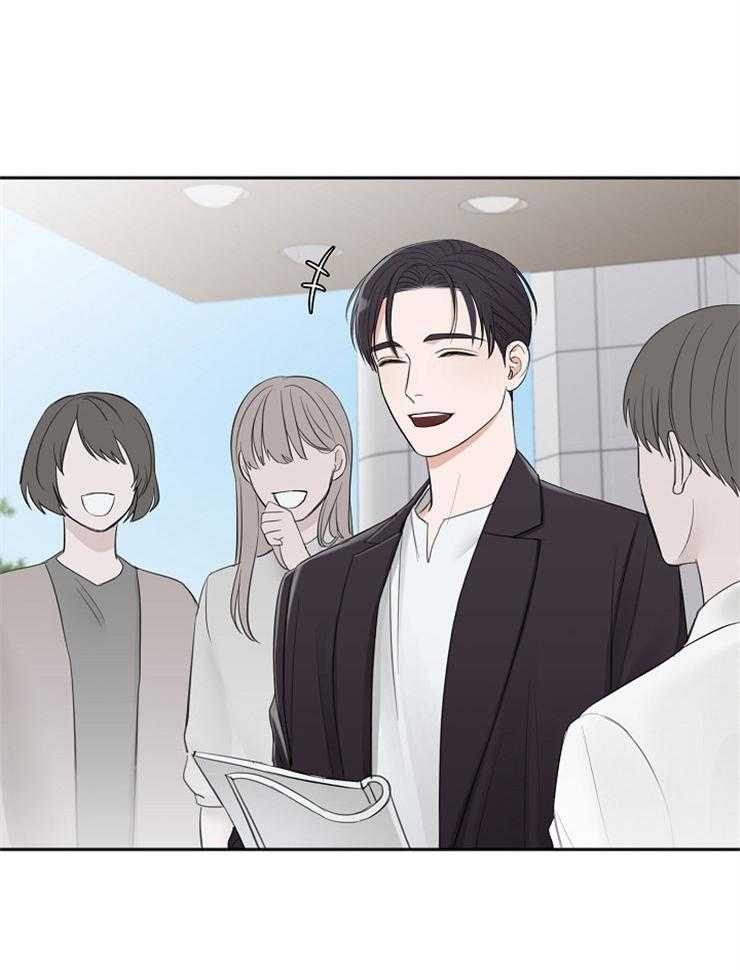第52话_嫉妒的言语31