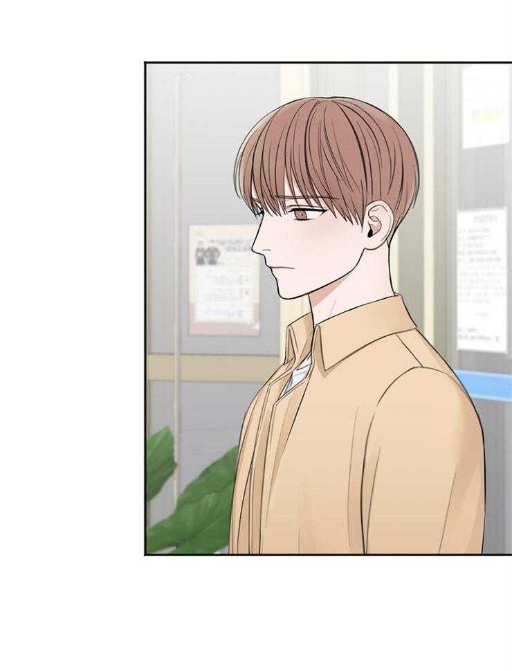 第52话_嫉妒的言语32