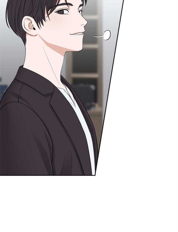 第52话_嫉妒的言语4