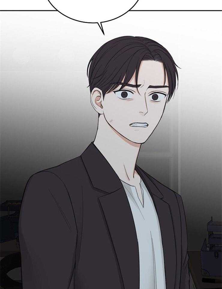 第52话_嫉妒的言语8