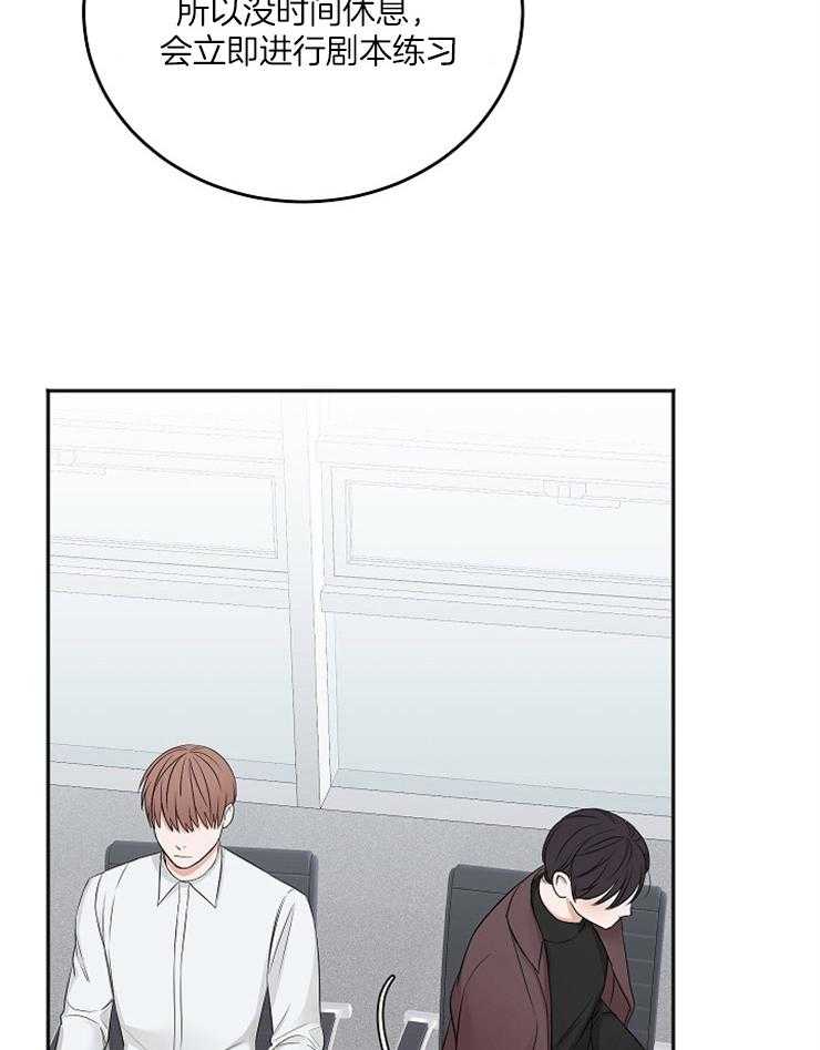 第51话_分神1