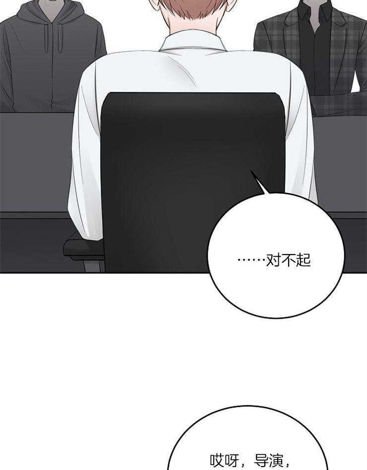 第51话_分神10