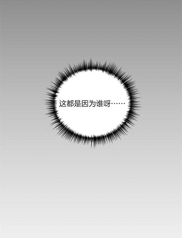 第51话_分神15