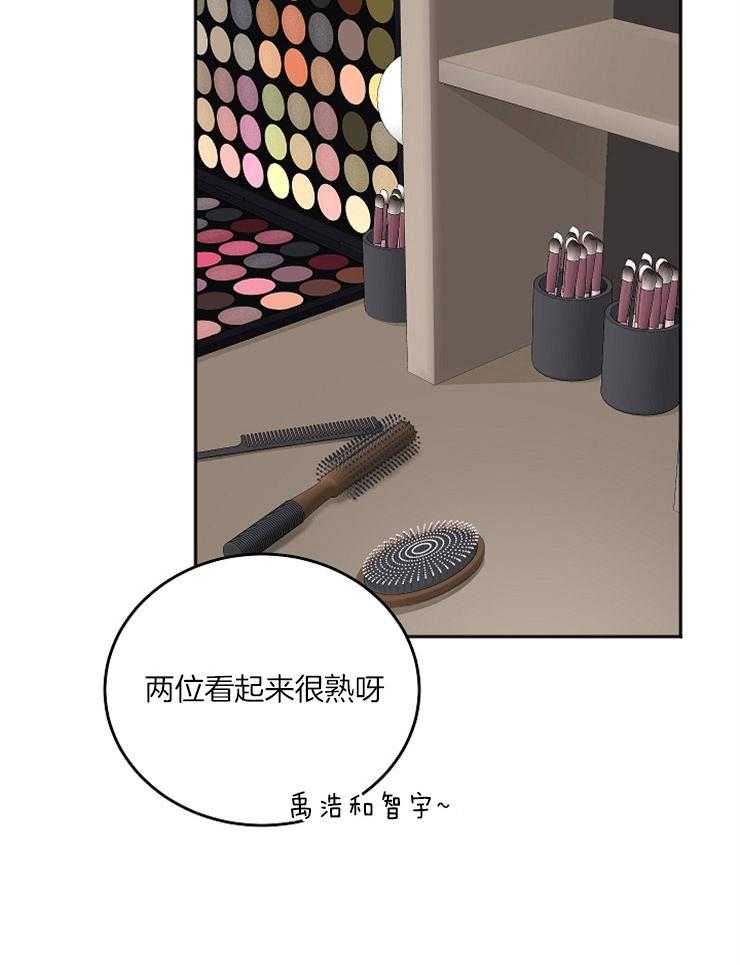 第51话_分神17