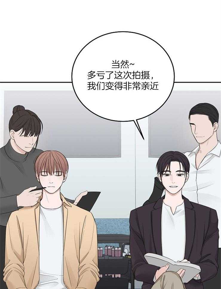 第51话_分神18